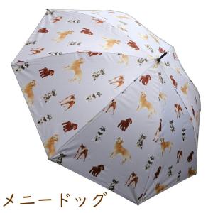 しばともフェイス・メニードッグ/晴雨兼用婦人傘...の詳細画像2