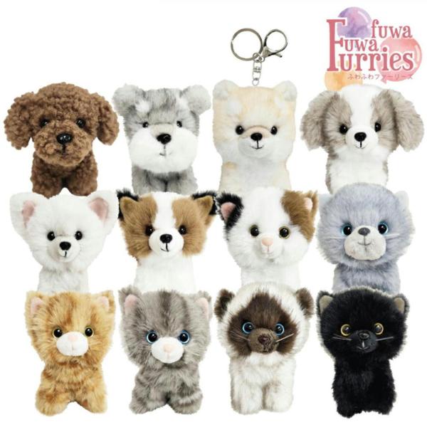 ふわふわファーリーズ 三毛猫 ロシアン チャトラ サバトラ ヒマラヤン 黒猫 プードル シュナ シバ...