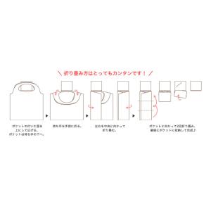 折りたたみエコバッグ うちのこかわいい 犬雑貨...の詳細画像1