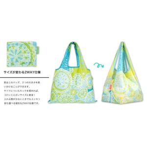 折りたたみエコバッグ うちのこかわいい 犬雑貨...の詳細画像3