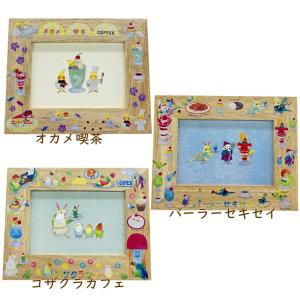 在庫限り 3wayブランケット シマエナガ・小鳥・文鳥 鳥雑貨・ことり