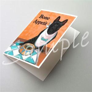 在庫限り　グリーティングカード　フレンチ・ブルドッグ　Bone Appetit　輸入雑貨　犬雑貨　犬グッズ