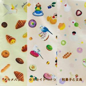 ☆フェイスタオル☆スイーツことりタオル　鳥雑貨・とりグッズ・オカメインコ・セキセイインコ・文鳥