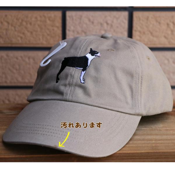 アウトレット 在庫限り　ボストン・テリア　刺繍キャップ　帽子　犬雑貨・犬グッズ・輸入雑貨・犬柄