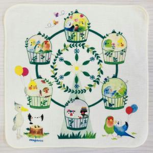 ふわふわハンカチ とりさん 鳥 雑貨・ことりグッズ☆セキセイ ふわふわハンカチ とりさん 鳥 雑貨・ことりグッズ☆セキセイ