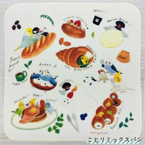 ☆ハンカチ☆Food&Shop 鳥雑貨・ことり...の詳細画像2