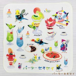 ☆ハンカチ☆レトロSHOPシリーズ 鳥雑貨・こ...の詳細画像1