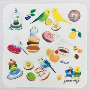 在庫限り 3wayブランケット シマエナガ・小鳥・文鳥 鳥雑貨・ことり