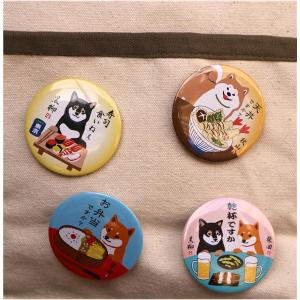 缶バッジ おんせんしばたさん 犬雑貨・犬グッズ・柴犬の詳細画像1