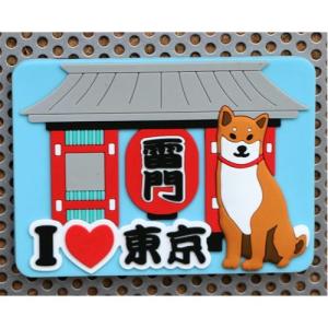 マグネット かみなりもんしばた 犬雑貨・犬グッズ・柴犬の商品画像