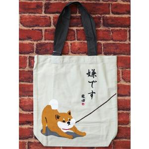 柴犬ワンポイント刺繍付き ふわふわハンカチ しばとさくら 犬雑貨・犬