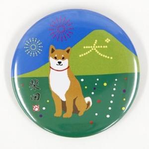 缶バッジ　いぬもんじしばた　犬雑貨・犬グッズ・柴犬