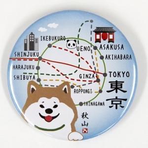 缶バッジ　とうきょうあきやま　犬雑貨・犬グッズ・秋田犬