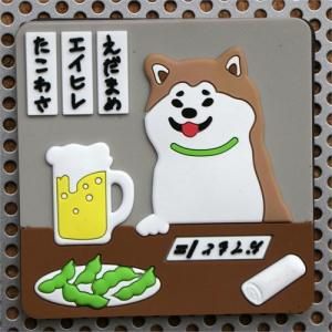 マグネット いざかやあきやま 犬雑貨・犬グッズ・秋田犬の商品画像