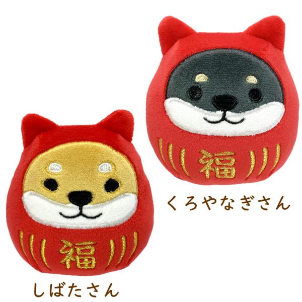もちふわクッション　SSサイズ　しばたさん・くろやなぎさんダルマ　犬雑貨・犬グッズ・柴犬・黒柴
