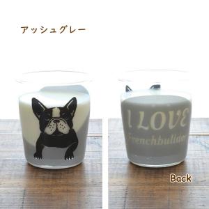グラス フレンチブル 犬雑貨・犬グッズ・フレブルの詳細画像1