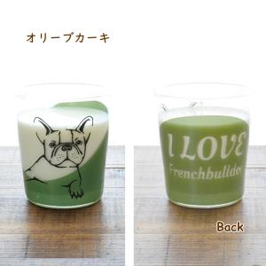 グラス フレンチブル 犬雑貨・犬グッズ・フレブルの詳細画像3