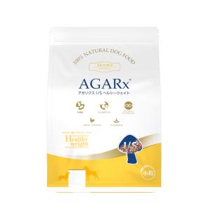 AGARx I/S (選べる2つのおまけ付き)アーテミス アガリクスI/S 小粒 3kg