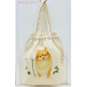 巾着トートバック/Mサイズ ワンコ 犬雑貨/ド...の詳細画像3