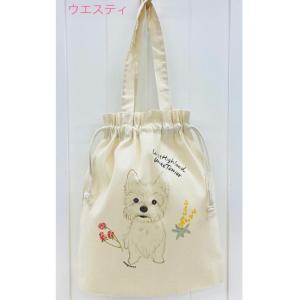 巾着トートバック/Mサイズ ワンコ 犬雑貨/ド...の詳細画像4