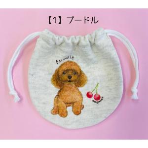 ミニ巾着 わんちゃんシリーズ 犬雑貨・犬グッズ...の詳細画像1