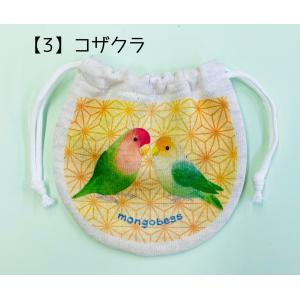 ミニ巾着 和柄ことりシリーズ 鳥雑貨・ことりグ...の詳細画像3