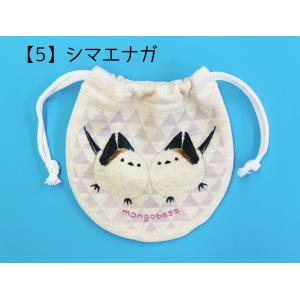 ミニ巾着 和柄ことりシリーズ 鳥雑貨・ことりグ...の詳細画像5