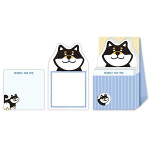 在庫限り 立たせる(standing)メモ・黒...の詳細画像1