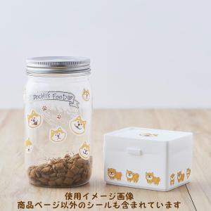マスキングアートシール 柴犬・全身 犬雑貨・ク...の詳細画像2