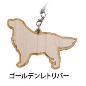 Dog＆Catひのきストラップ　ゴールデンレトリバー　犬雑貨・犬グッズ
