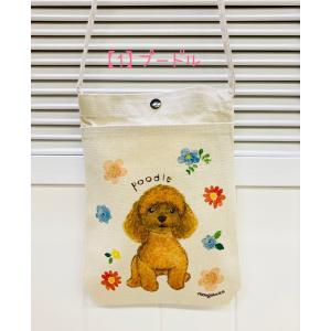 ミニサコッシュ わんちゃんシリーズ 犬雑貨・犬...の詳細画像1