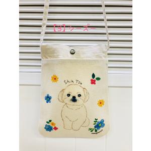 ミニサコッシュ わんちゃんシリーズ 犬雑貨・犬...の詳細画像3