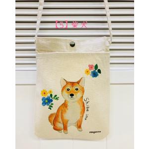 ミニサコッシュ わんちゃんシリーズ 犬雑貨・犬...の詳細画像5