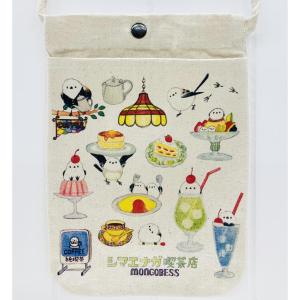 在庫限り 3wayブランケット シマエナガ・小鳥・文鳥 鳥雑貨・ことり