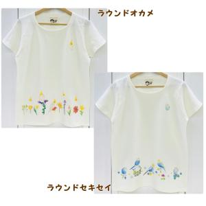 在庫限り 3wayブランケット シマエナガ・小鳥・文鳥 鳥雑貨・ことり