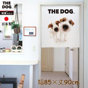 暖簾【のれん】 THE DOG ゴールデン・レトリバー 幅85×丈90cm 犬雑貨