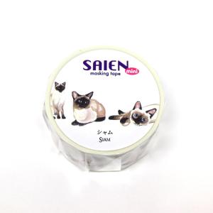 在庫限り マスキングテープ シャム 猫雑貨・クラフトの詳細画像1
