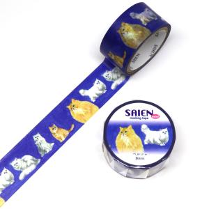 在庫限り マスキングテープ ペルシャ 猫雑貨・クラフトの商品画像