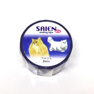 在庫限り マスキングテープ ペルシャ 猫雑貨・...の詳細画像1