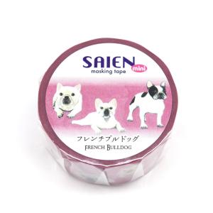 在庫限り マスキングテープ フレンチブルドッグ...の詳細画像1