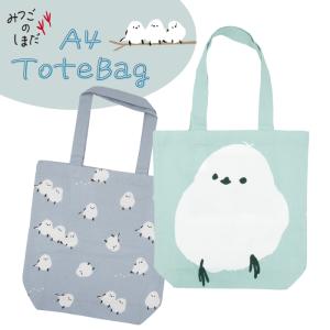 A4トートバッグ　シマエナガ・鳥雑貨・ことりグッズ