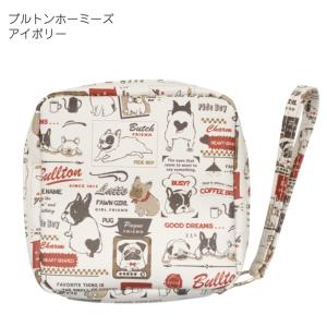 ポーチ　ブルトンホーミーズ　犬雑貨・犬グッズ・フレンチブルドッグ/フレブル