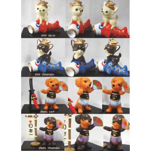 在庫限り わん節句 ダックス・パピヨン・プード...の詳細画像1