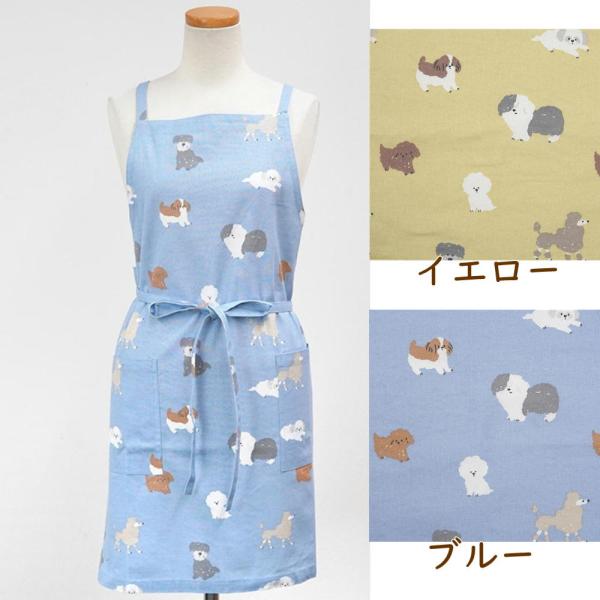 ショートエプロン　ドギーズ　犬雑貨・犬グッズ・シーズー・オールドイングリッシュシープドッグ・シュナウ...