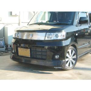 RSR RS-Rダウンサス ワゴンR スティングレー MH23S/FF ノンターボ H20