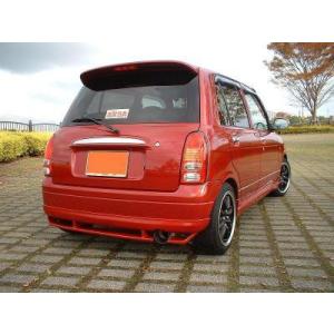 ライブスポーツ」ミラ MIRA（L700S/L700V）用サイドステップ