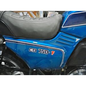 127　CB750F900F1100F用　純正復刻サイドカバー