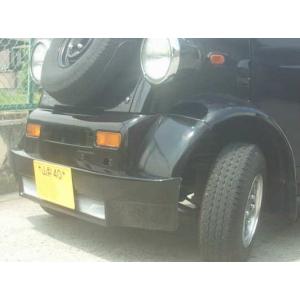 136 ミゼットII用 オーバーフェンダー フロント : 吟屋工房 136 ミゼットII用 オーバーフェンダー フロント : 吟屋工房