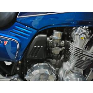 ホンダ CB750F(RC04)メーターロアーカバー 純正 : K-net ホンダ CB750F(RC04)メーターロアーカバー 純正 : K-net