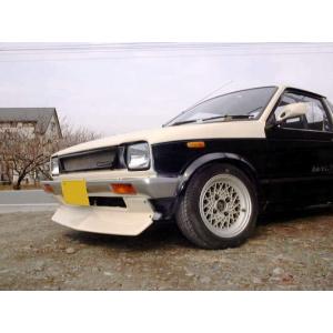 14 マイティボーイ用 フロントスポイラーチンスポ : 吟屋工房 ヤフー